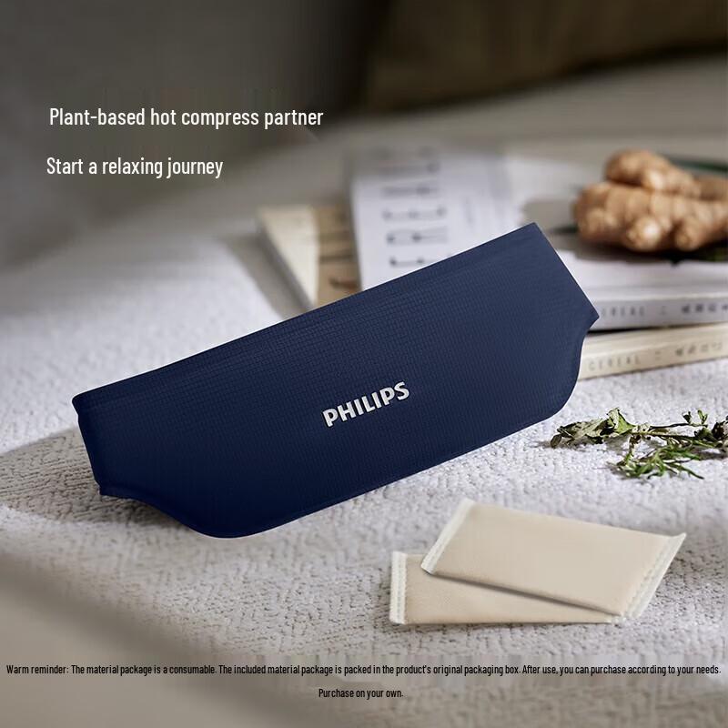 Philips Smart Heating Neck Massager PPM3213N