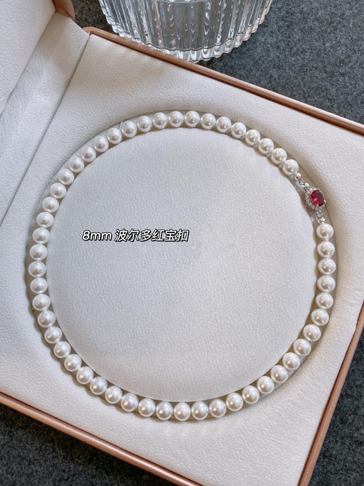 Bordeaux Red Diamond Buckle Strong Light Shijia Pearl Necklace Women S Light Luxury Temperament Blue Diamond Buckle Pearl