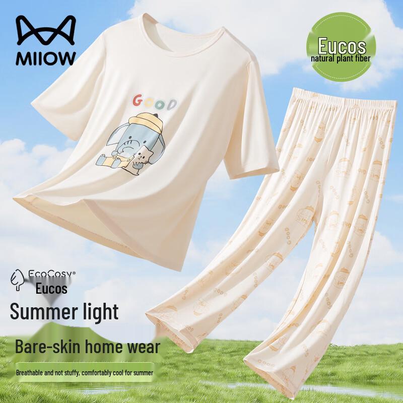 Boys  Summer Thin Capri Pajama Set 130