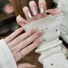 Aurora Gradient Electroplated Cat Eye Nail Patches - Handmade Whitening Glitter, Removable & Reusable Nail Art.