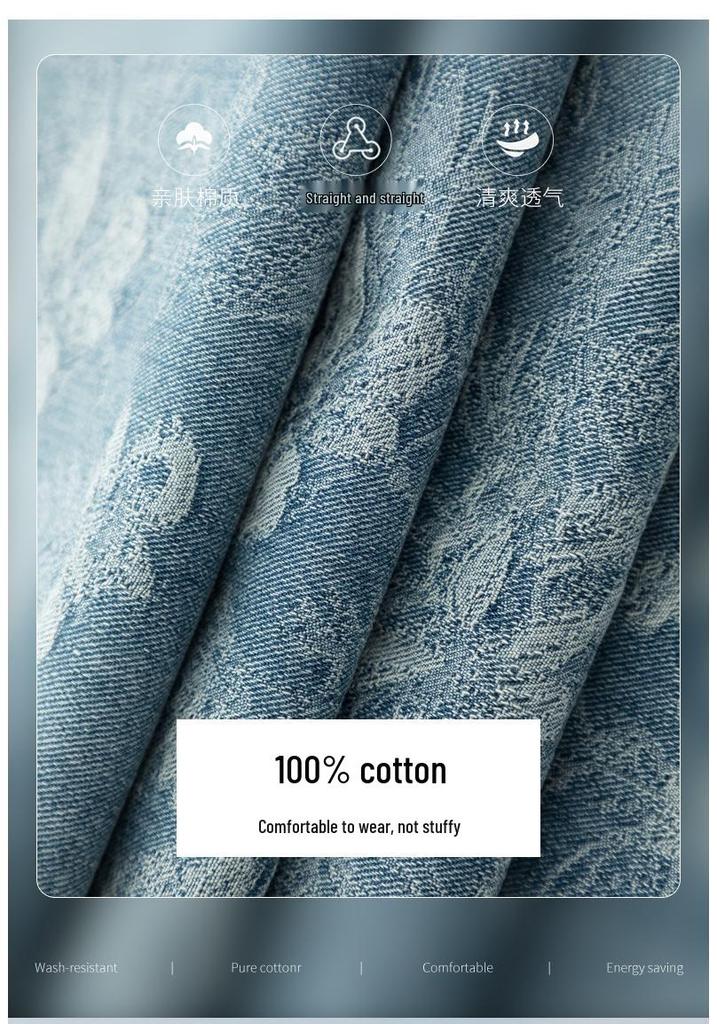 Xinge Women's 2026 Spring High-Waist Jacquard Denim Pants - Loose Wide-Leg, Retro Straight-Leg, and Floor-Length Design.