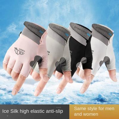 Highly Elastic Ice Silk Gloves Anti-uv Riding Driving Gloves 2024 Half Finger Gloves  Unisex