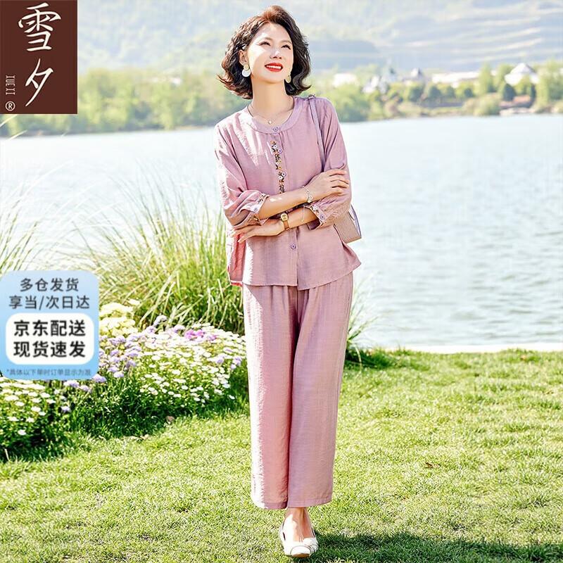 XUEXI Women s Elegant Embroidered Summer Casual Set 2XL