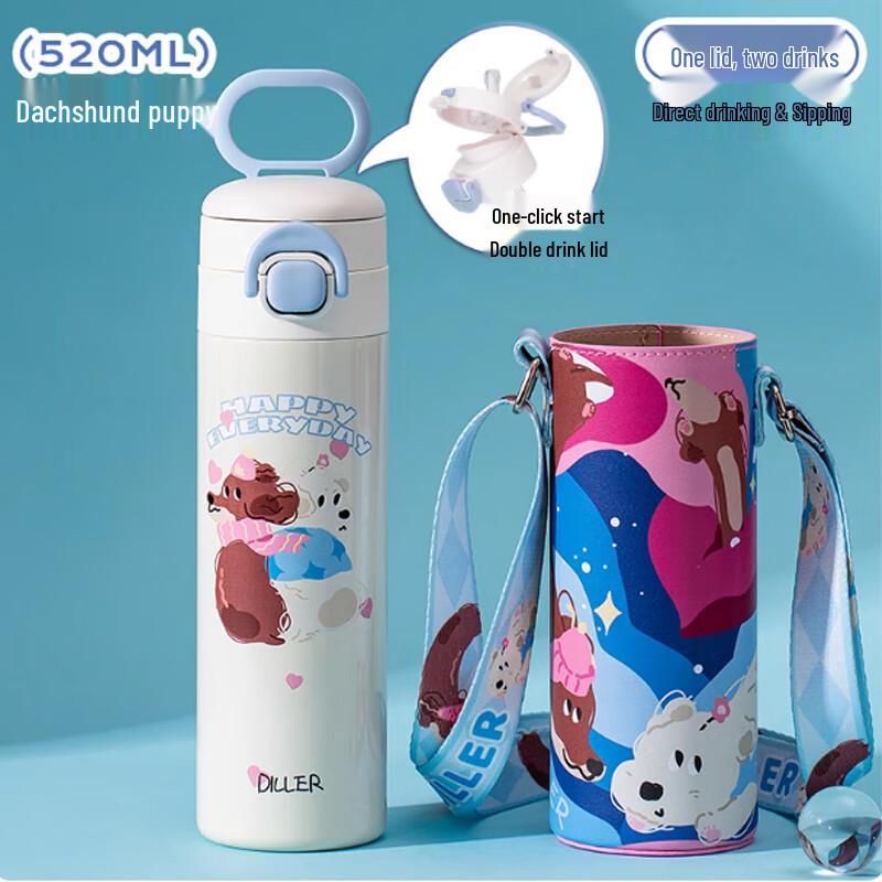 Dilebei er Kids Insulated Stainless Steel Straw Cup