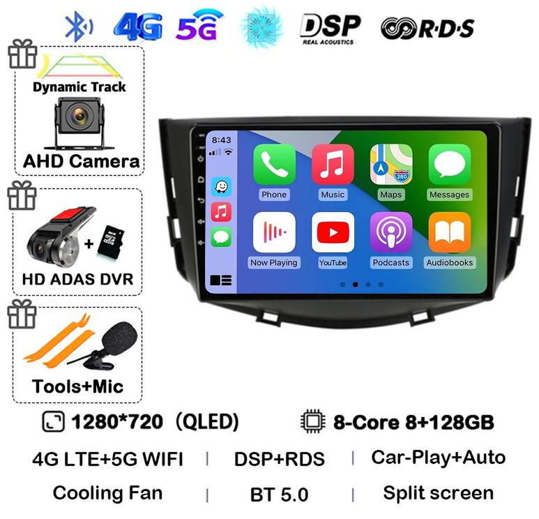 Android 14 Carplay Auto Car Radio For Lifan X60 X 60 2011-2016 2 Din Navigation GPS 4G+WIFI Multimedia Video Player Head Unit BT