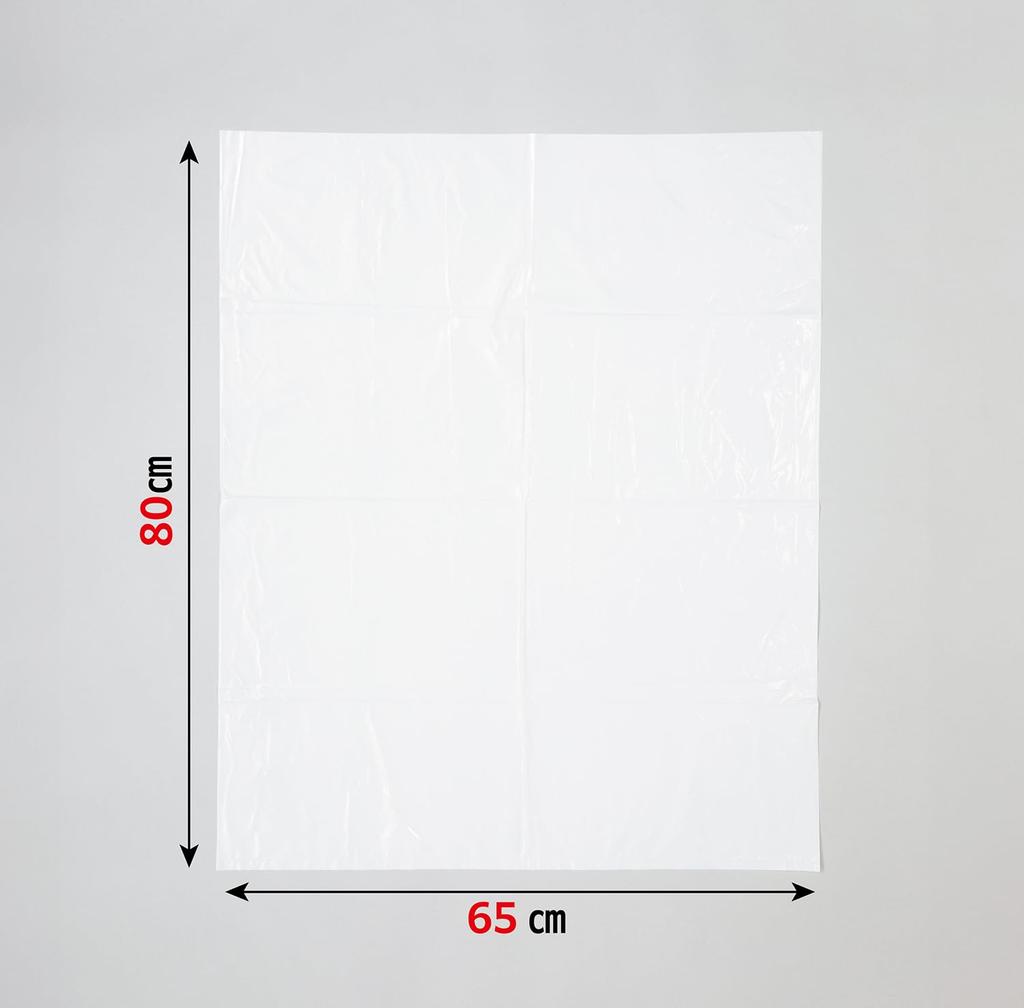Japax Dicke Müllsäcke 45L Durchscheinend 500 Blatt Blatt x 50 Langlebige und Flexible Polybeutel Großpackung Kofferverkauf (10 Bücher) P-54