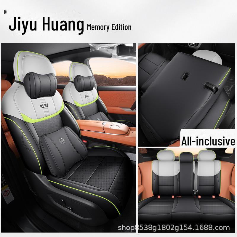 Changan Deep Blue S7 All-Season Seat Covers and Interior Decoration Accessories