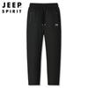JEEP SPIRIT Men's Lamb Fleece Thermal Casual Pants