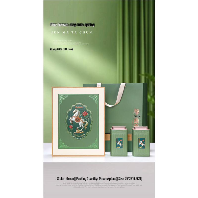 Universal Green Tea Gift Box Set: Biluochun, Maofeng, Longjing, Houkui – New Packaging Standard