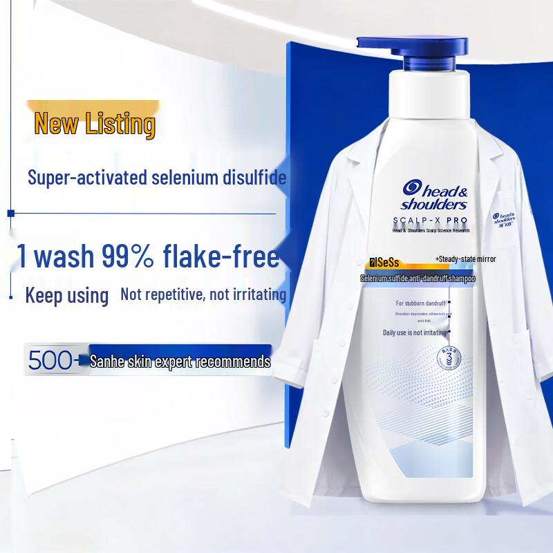 Head & Shoulders Selenium Sulfide Anti-Dandruff Shampoo