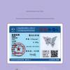Snowflake Butterfly Pendant S925 Sterling Silver, Niche Premium Light Luxury Diy Bracelet Beaded Accessories