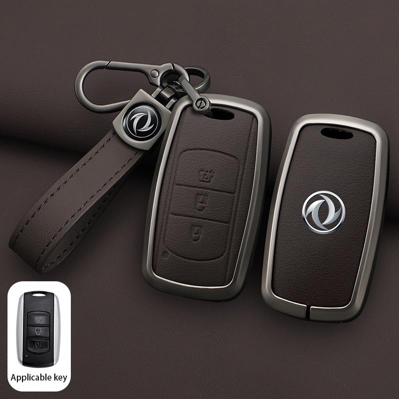 

Zinc Alloy Car Key Cover Remote Cases Protector Keychain Holder Accessories For DFSK Dongfeng Fengguang 580 DFM Glory 560 500