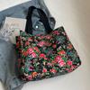 Northeast Ancient Style Floral Bag Ethnic Large Flower Fashionable Personality Large Capacity Handbag One Shoulder Tote Bag Women