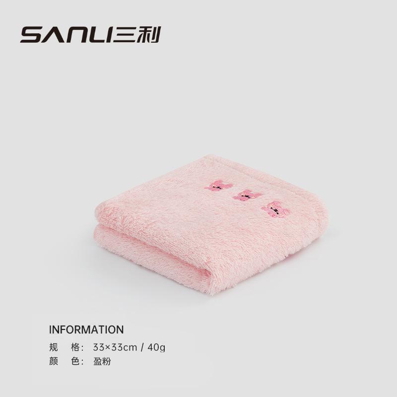 Towel Children s square towel Pure cotton square towel Cartoon embroidered small towel Baby cotton face towel Household square towel 33*33