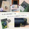 Strong Fabric 10mm Wide X 14m for Temporary and DIY with Cutter and Double-sided Tape, Long, Fastening, Crafts, Projects, Scale.