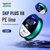 Shakespeare X8 PE Braided Fishing Line