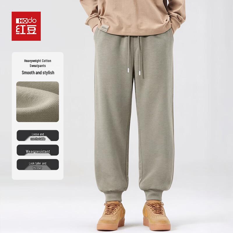 

Мужские повседневные брюки Hodo из плотного хлопка с манжетами 3XL