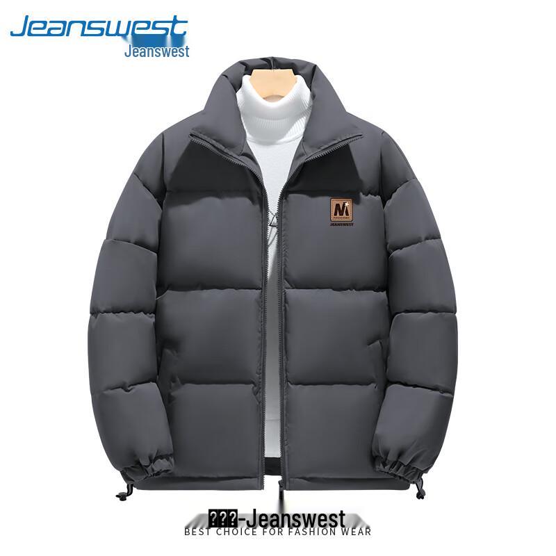 Jeanswest Men's Winter Padded Stand Collar Puffer Jacket