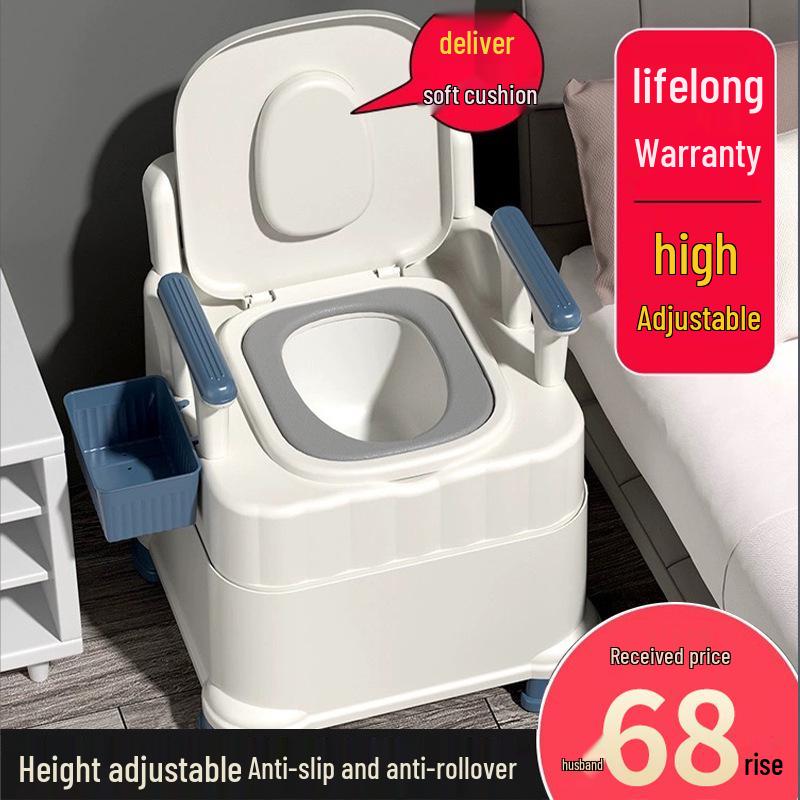 Portable Toilet Chair with Armrests for Elderly, Indoor Use, Bedside Commode for Pregnant Women.