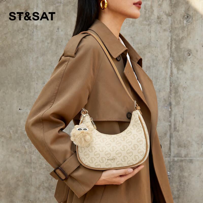 Saturday Women's Retro Crescent Crossbody Bag