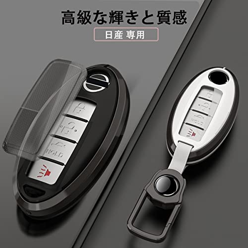 [AMACHER] Etui na inteligentny kluczyk NISSAN dla Days, Serena, X-Trail, Elgrand, Skyline, Note, Cube, Juke, Dualis, Fuga, March, Leaf, Murano, Radio, Sylphy,