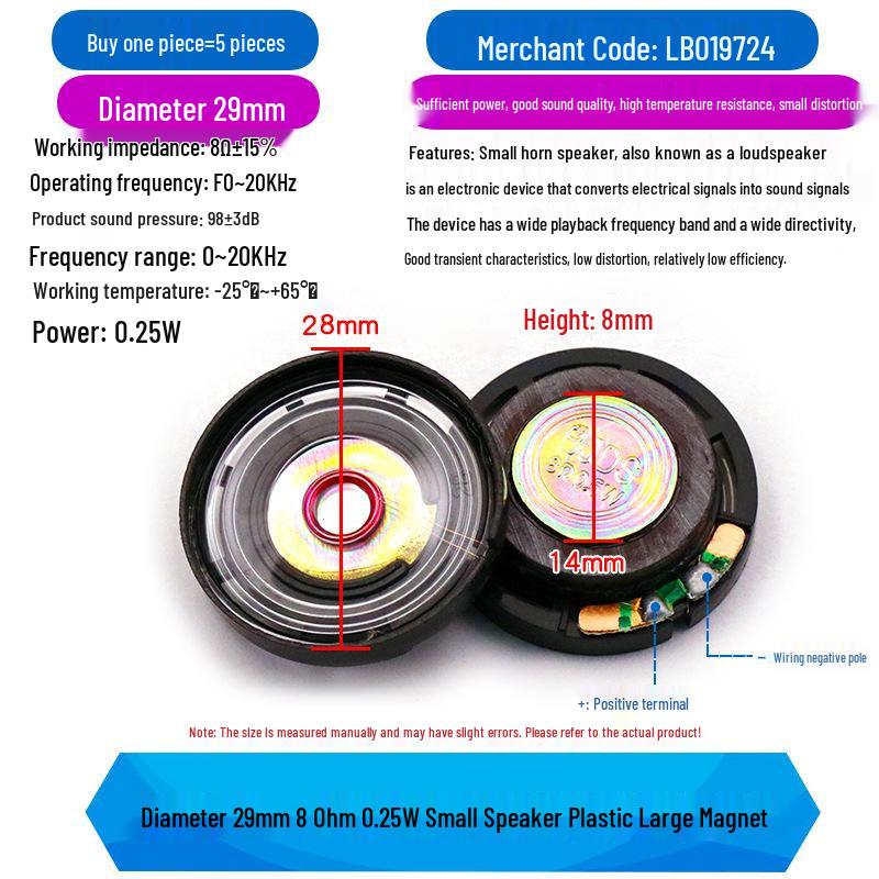 21-57mm Toy Speaker, Plastic External & Iron Internal Magnet, 8-32 Ohm, 0.25-1W