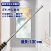 Stainless Steel Telescopic Hammering Diagnostic Rod [130cm Long, with Strap] for Wall, Tile, and Ceiling Delamination, Inspection, Inspection, Repair,