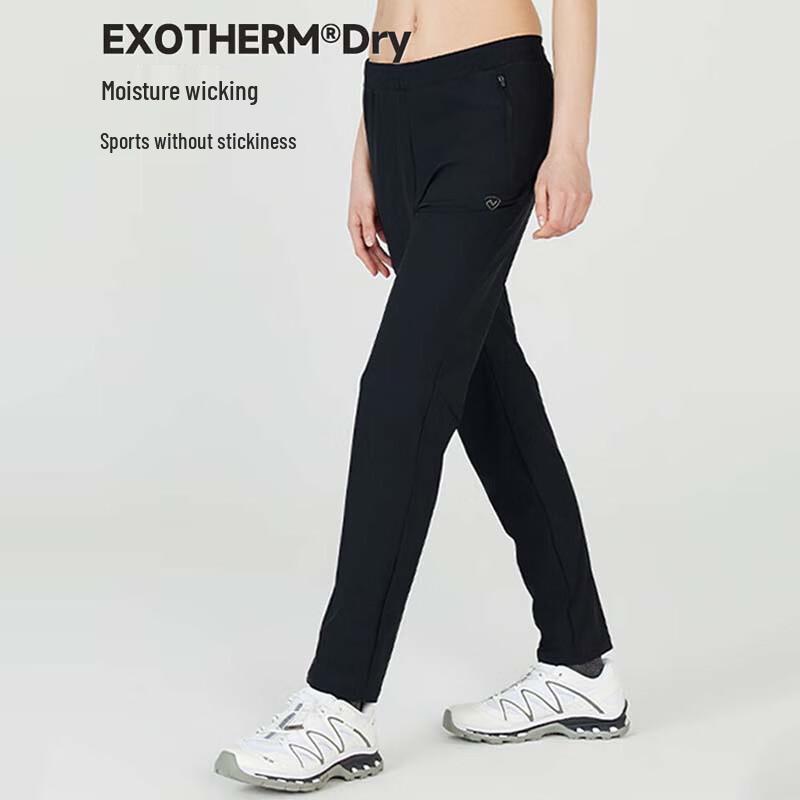 Northland Women's Moisture-Wicking Knit Trousers
