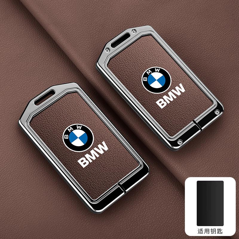 MZIZ2 Vintage Leather Car Remote Card NFC Key Case Fob Cover For BMW 1 3 5 7 Series X1 X3 X5 X6 X7 535le Auto Keychain Accessories