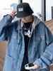 Trendy Japanese Style Hooded Denim Jacket - Youthful, Artistic, and Versatile for Spring and Autumn