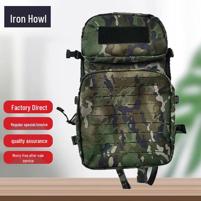 Iron Roar Tactical Assault Backpack