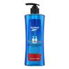 2-in-1 Shower Gel for Men 450ml
