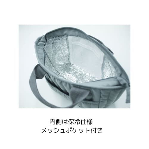 Daikai Ranka Lunch Tote Bag, Smoke Blue, Size SB, W32 X H18 X D12 Cm, 321518