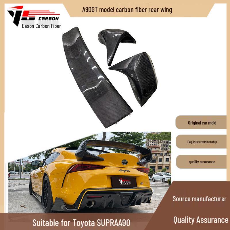 Toyota Supra A90/A91 Carbon Fiber GT Style Rear Wing Spoiler (2019-IN)