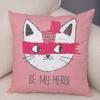 45x45cm Cute Cartoon Animal Decoration Pillowcase Colorful Pet Cat Cushion Cover Sofa Car Office Seat Cushion Cover Home Decor