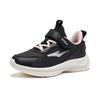 Hongxing Erke Kids Synthetic Leather Mingao 2.0 Trendy Wear-Resistant Low-Top Running Shoes Kids Running Shoes Black Pink 65124403050-014