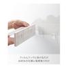 Yamazaki Jitsugyo Film Hook Bath Boot Holder White W24 x D7.6 x H6cm Plate Floating Storage For Places Where Magnets Can't Attach 1529
