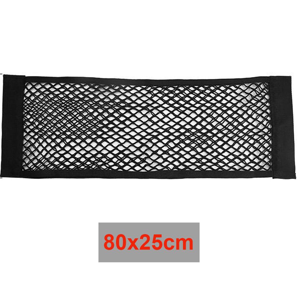 Car Seat Back Cargo Mesh Elastic String Net Magic Sticker Universal Storage Bag Pocket Cage Auto Organizer