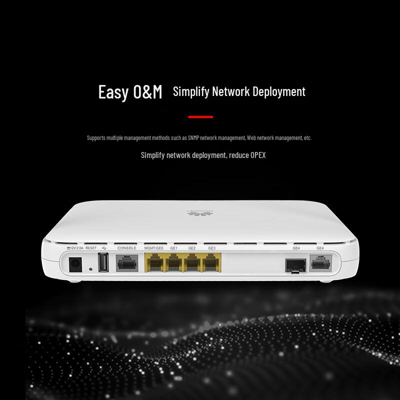 Huawei AR611-S Enterprise Wired Router (CN Version)