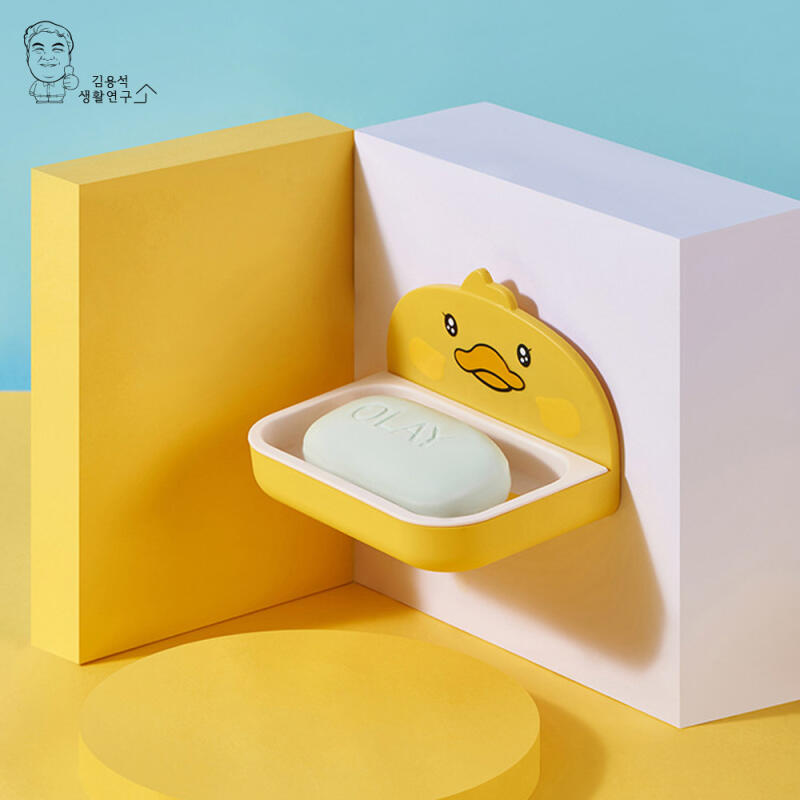 Bebe Ente Seifenschale Seifenbox Badezimmer Wandmontierte Seifenbox