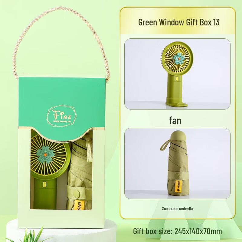 Summer Cooling Gift Set 13 Fan + Umbrella