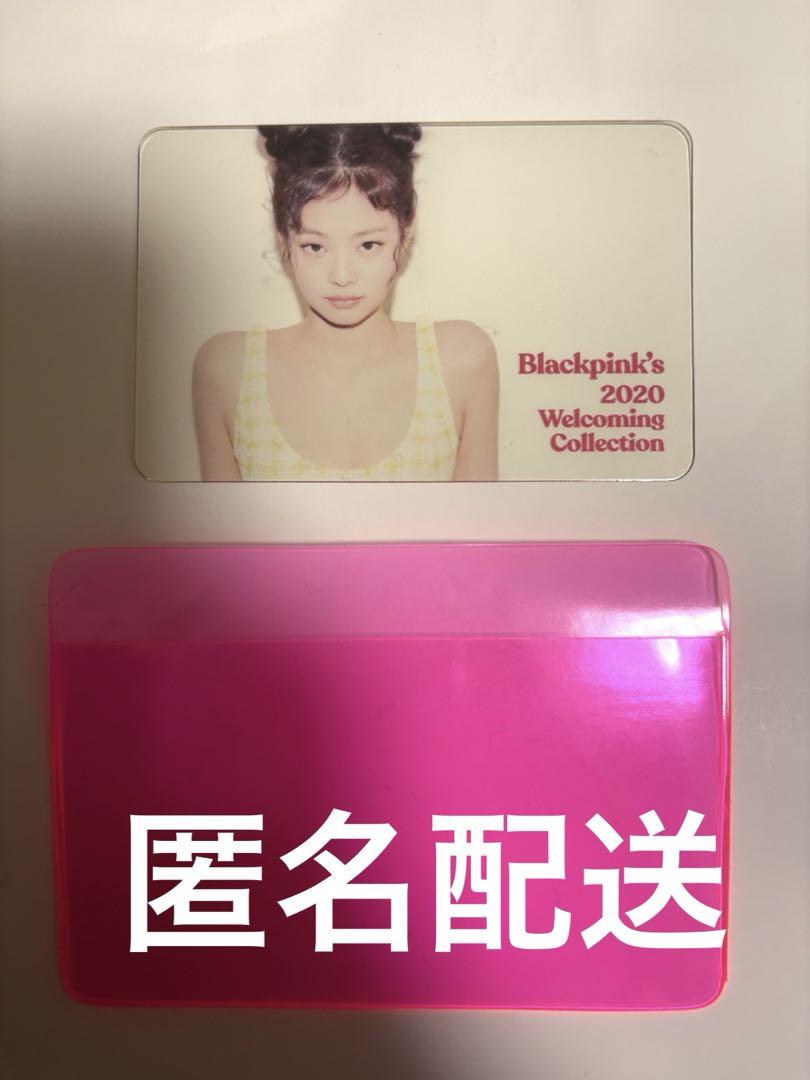 

[USED] Blackpink Jennie Trading Card 2020 Welcoming Collection