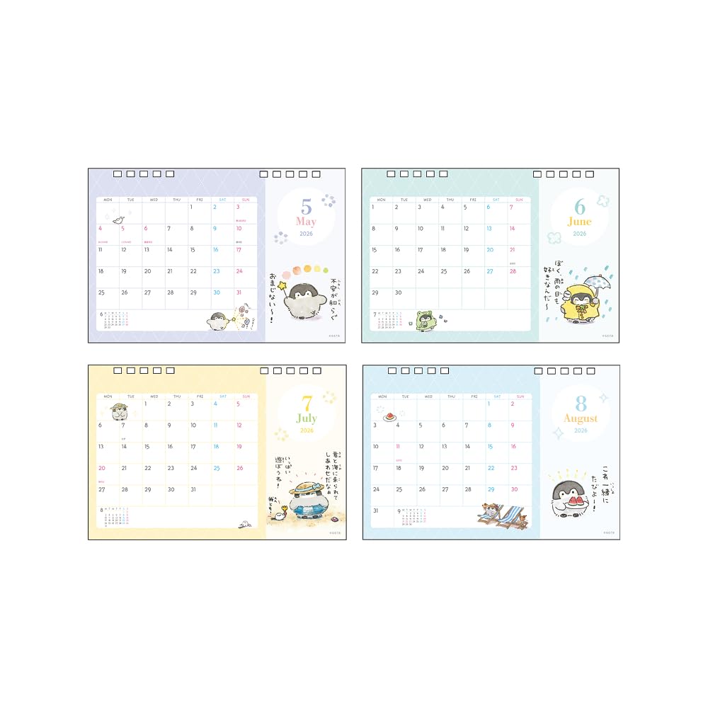 Sunstar Stationery 2026 Desktop S8521620 Koupen-chan Calendar, Koupen-chan,