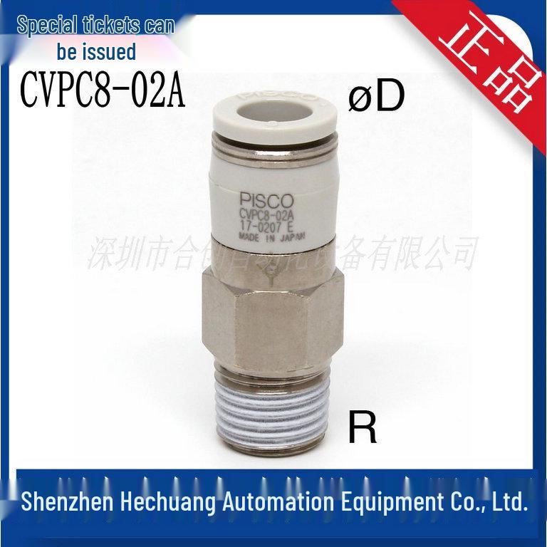 PISCO CVPC8 Check Valve Series - Genuine Japan