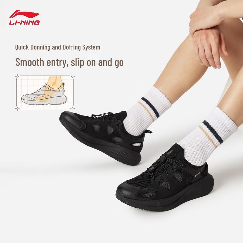 Li-Ning Soft Go 3 Men's Sandals