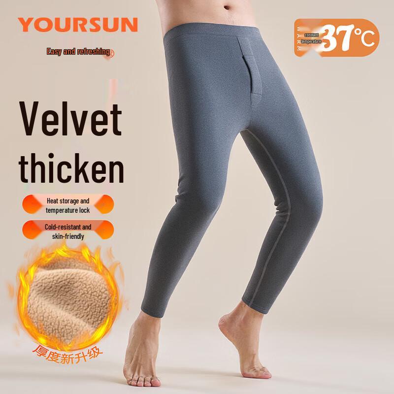 

Yiershuang Men s Fleece Thermal Pants L