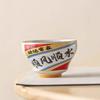 Plant Ash Large Tea Cup Ceramic Home Master Cup Single Tea Cup Guochao Chinese-Style Pair Cup Gift Box Gift