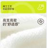 Girls' Cotton Socks - Spring/Summer Thin Mesh Short Socks