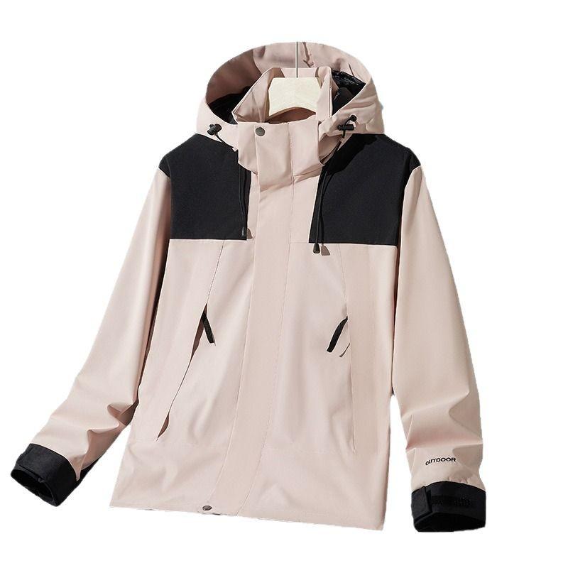 Shock-up Suit Men and Women Loose Casual Jacket Spring and Autumn Windproof Waterproof Sports Outdoor Mountaineering Suit