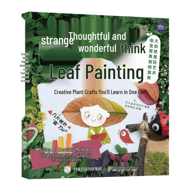 Creative Leaf Art Handbook